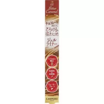 Подводка Canmake Creamy Touch Liner 05 Bitter Caramel 1 упаковка