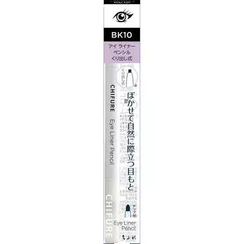 Подводка для глаз Chifure Eyeliner Pencil Hollow-out Black 10 Макияж глаз Подводка для глаз Для использования разгладьте кончик тыльной стороной ладони, чтобы было легче рисовать. Во-первых, с