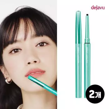 Подводка для глаз Dejavu Cream Pencil 0,15 г, 1 настоящий черный, 2 шт.