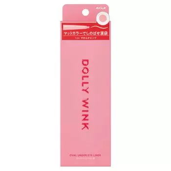 Подводка для глаз Dolly Wink Oval 03 нежно-розовый