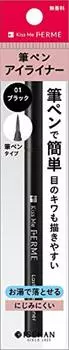 Подводка для глаз Ferm Lasting Eyeliner 01 чёрный