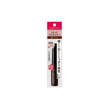 Подводка для глаз Ise Ban Peace Soft Fit EX02