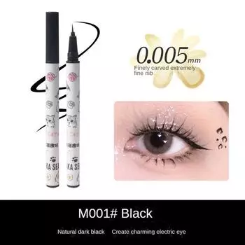 Подводка для глаз Камуфляжный карандаш Очень тонкий Тонкий кончик Гладкий и стойкий Быстросохнущий Не размазывается Для начинающих 1.5ml