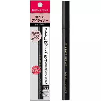 Подводка для глаз Kiss Me FERME Lasting Eyeliner EX 01 Black Extra Fine Brush Pen Eyeliner Hot Water Off Brush Tip 0,4 мл 0,1 мм