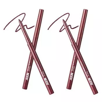 Подводка для глаз Merge the First Slim Gel Eyeliner 0,05 г, GS5 BURGUNDY BERLY Burgundy Beryl, 2 шт.