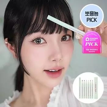 Подводка для глаз Merrymonde Super Open Pen 6 ЦВЕТОВ [Cool tone] Mauve trim