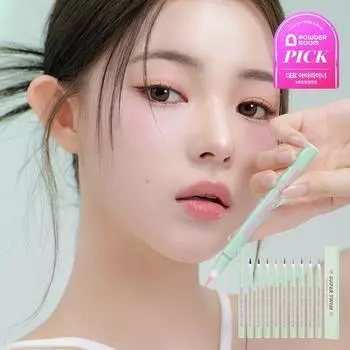 Подводка для глаз Merrymonde Super Open Pen 9 ЦВЕТОВ Vivid Black