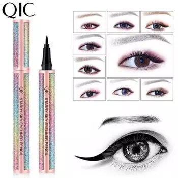 Подводка для глаз QIC Star Eye, водостойкая пот и макияж, не размазывается, ручка-подводка для глаз для начинающих, косметический макияж 1PCS