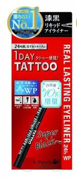 Подводка для глаз Real Rusty Eyeliner 24hWPz SB Super Black Отличное соотношение цены и качества с большим содержанием K-Palette 0,66 мл 0,66 мл 10%