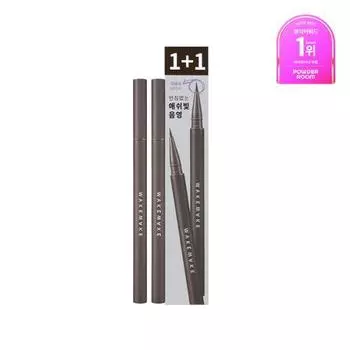 Подводка для глаз Wakemake Real Ash Brush 3 цвета (1+1 план/отдельная позиция) [1+1 Planning] 01 Ash Black