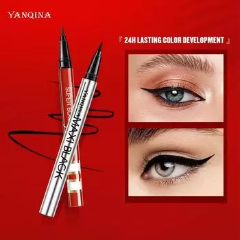 Подводка для глаз водонепроницаемая, устойчивая к поту, маслостойкая, не размазывается, жидкая подводка для глаз, макияж 8634-Silver Tube