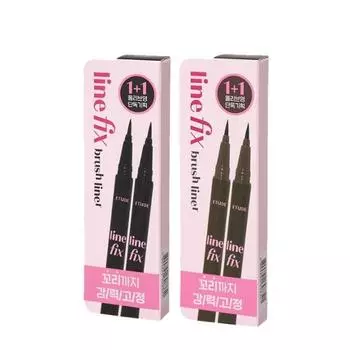 Подводка Etude Line Fix Brush Liner 1+1 (Черно-коричневый),Корейская косметика, КПОП Black (1+1)