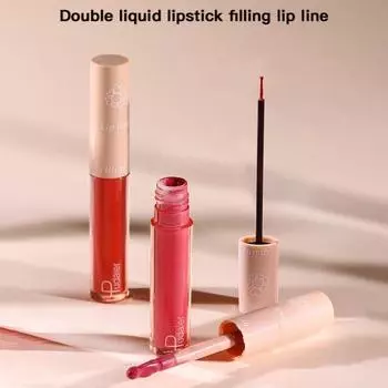 Подводка и бархатный блеск для губ Водостойкая чашка с антипригарным покрытием Придающая объем губам Глазурь для полного покрытия