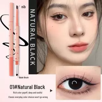 Подводка-кисть для глаз Mingxi Zhi с двусторонним лезвием - Водостойкая, Не размазывается, Стойкая, Высокопигментированная, Подходит для начинающих (MM3010) 60mg