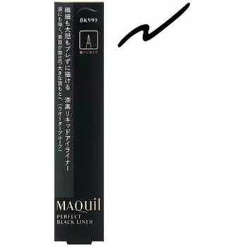 Подводка Maquage Perfect Black BK999 Плотный черный 0,4 мл