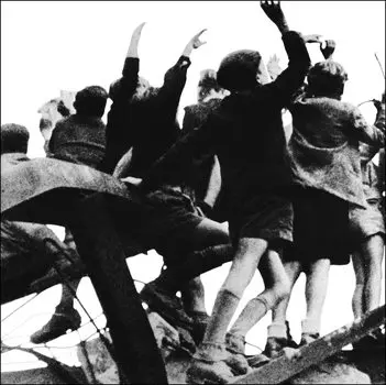 Подводная лодка/самолет (Ограниченный выпуск) [Аналоговый]