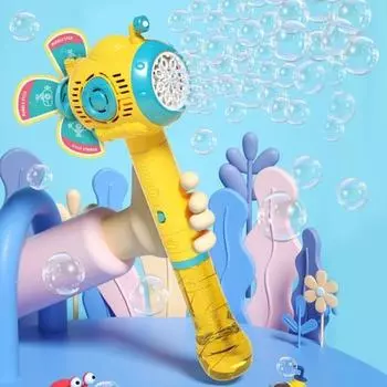 Подводная лодка, ветряная мельница, волшебная палочка с подсветкой, 8 отверстий, портативная портативная автоматическая машина для выдувания пузырей для малышей, игрушка для мальчиков и девочек, подарок на день рождения жёлтый