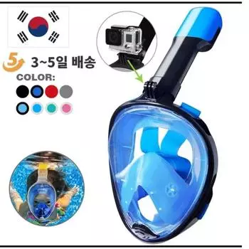 Подводная противотуманная полнолицевая маска для дайвинга с аквалангом, дыхательные маски для подводного плавания, безопасное водонепроницаемое плавательное снаряжение для взрослых