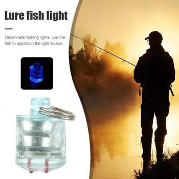 Подводный рыболовный фонарь Светодиодные рыболовные приманки Рыболовные приманки Светильник (Синий свет) КДЕ