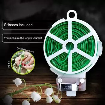 Подвязка для растений, садовая подвязка, подставка для растений, подвязка для подвязки растений, фиксация вьющихся растений 100 зелёный