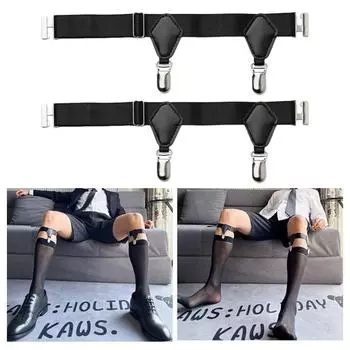 Подвязки для носков, держатели для мужчин и женщин, регулируемые нескользящие подтяжки для носков, петля для голени, зажим для носков, пряжка для чулок чёрный