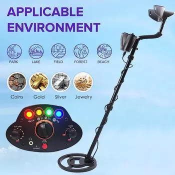 Подземный металлоискатель MD-5010 с 8-дюймовой водонепроницаемой поисковой катушкой, светодиодной подсветкой, высокой точностью, чувствительностью, пинпоинтером, инструментом охотника чёрный