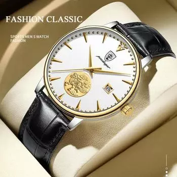 POEDAGAR автоматические механические мужские часы турбийон кожа водонепроницаемые календарь бизнес мода роскошные часы золотой/чёрный