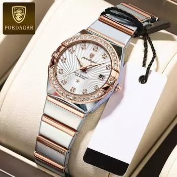 POEDAGAR Бренд Роскошные Женские Кварцевые Часы с Бриллиантами Высококачественные Водонепроницаемые Светящиеся Модные Женские Часы Из Нержавеющей Стали синий