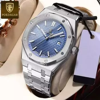 POEDAGAR Классические мужские часы из высококачественной стали Оригинальные кварцевые часы для мужчин Светящиеся водонепроницаемые наручные часы с датой Трендовая мода Новинка синий/серебряный