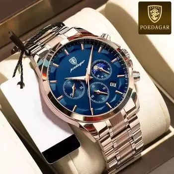 POEDAGAR Мужские часы из нержавеющей стали кварцевые роскошные кнопки скрытой застежки водонепроницаемые светящиеся спортивные наручные часы с датой и неделей синий/розового золота