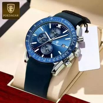POEDAGAR Новые мужские часы люксовый хронограф модные деловые силиконовый ремешок светящиеся кварцевые наручные часы для мужчин подарок синий/серебряный