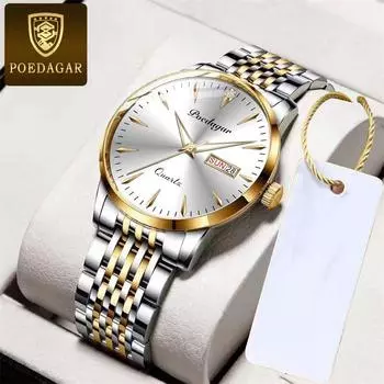 POEDAGAR новые роскошные мужские часы с коробкой, светящиеся простые водонепроницаемые мужские кварцевые часы с двойным календарем