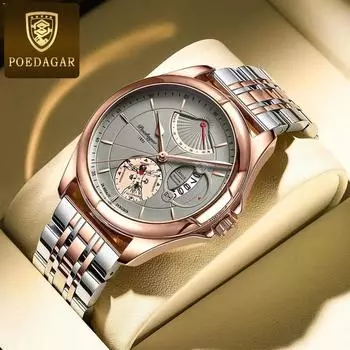 POEDAGAR Новые роскошные мужские часы высшего бренда с коробкой, водонепроницаемые ультратонкие мужские кварцевые часы