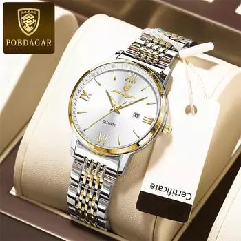 POEDAGAR Новые роскошные женские часы топ-бренда с коробкой, ультратонкие водонепроницаемые светящиеся женские кварцевые часы