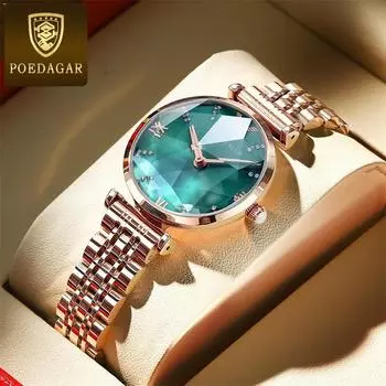 POEDAGAR Новые роскошные женские часы высшего бренда с коробкой, водонепроницаемые тонкие модные женские кварцевые часы