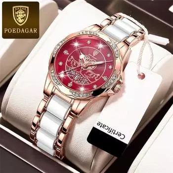 POEDAGAR Новые роскошные женские часы высшего бренда с коробкой, водонепроницаемые светящиеся женские кварцевые часы