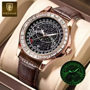 POEDAGAR Повседневные мужские часы Роскошные кожаные водонепроницаемые HD светящиеся спортивные военные кварцевые часы Starry Sky для мужчин коричневый/синий