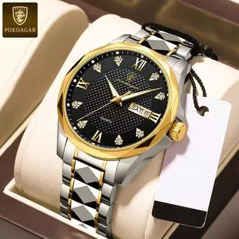 POEDAGAR роскошные часы для мужчин водонепроницаемые светящиеся дата неделя мужские часы из нержавеющей стали мужские кварцевые часы синий/серебряный