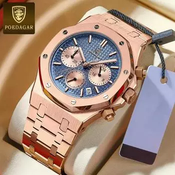 POEDAGAR Роскошные мужские часы Водонепроницаемые хронограф Светящиеся мужские наручные часы из нержавеющей стали Мужские кварцевые часы Повседневные наручные часы серебряный/синий