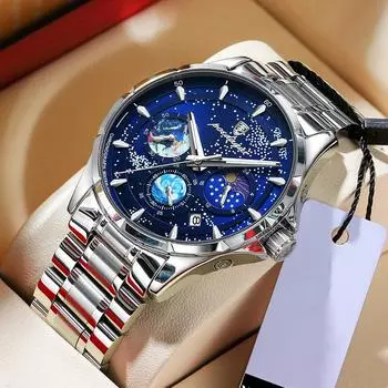 POEDAGAR Роскошные мужские наручные часы Starry Sky Dial с люминесцентным водонепроницаемым хронографом и датой из нержавеющей стали, кварцевые часы серебряный/чёрный