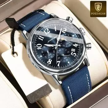 POEDAGAR Роскошные спортивные военные мужские часы водонепроницаемые светящиеся хронограф нейлоновый ремешок дата мужские наручные кварцевые мужские часы серебряный/синий