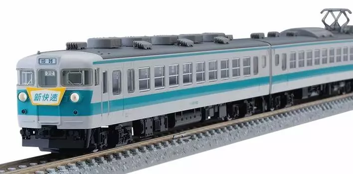 Поезд серии TOMIX N Gauge 153 с новой кабиной, набор из 6 вагонов 98707, модель поезда для скоростных и высокоскоростных поездов синий