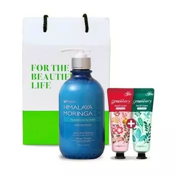 Pogonia High Drate Body Balate Lotion 500мл + Intu Skin Hand Cream 50мл 2р набор, 1 набор, набор популярной корейской косметики