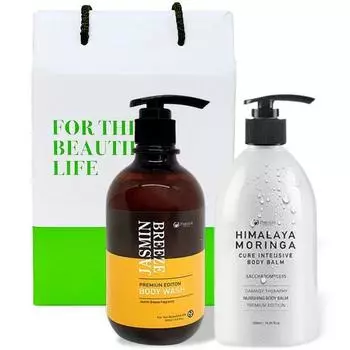Pogonia Himalayan Moringa Jasmine Body Wash 500ml + Cure Intensiv Body Balance Lotion 500ml Подарочный набор, 1 комплект, набор популярной корейской косметики