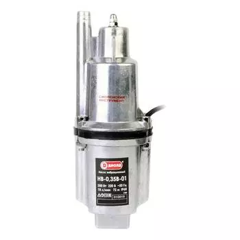 Погружной насос для чистой воды Diold Nv-0 35 V-01 20м