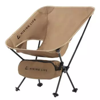 ПОХОДНАЯ ЖИЗНЬ алюминиевый кемпинг на открытом воздухе компактный низкий общий вес грузоподъемность сумка для хранения горный туризм удобный для сидения товары для предотвращения стихийных бедствий