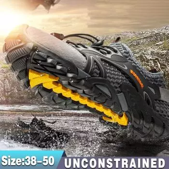 Походные кроссовки, мужские быстросохнущие водные кроссовки, нескользящая дышащая уличная спортивная обувь, большие размеры 39-50 40 серый