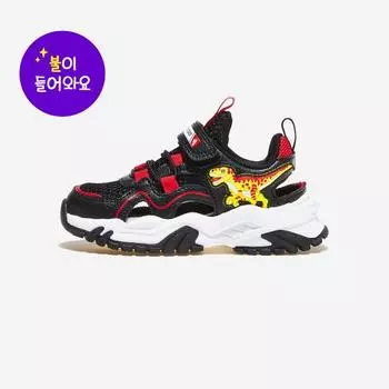 Походные сандалии Dinosoles T-Rex-DNKCD2TSHS11 160