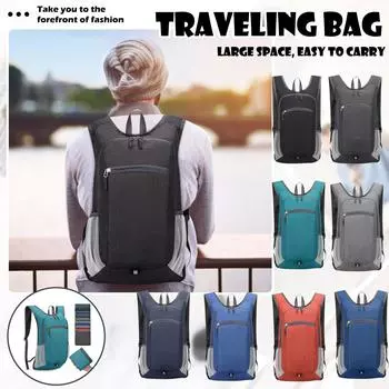 Походный рюкзак 20 л, небольшой дорожный рюкзак, легкий складной походный рюкзак, упаковываемый походный рюкзак для женщин и мужчин One Size чёрный