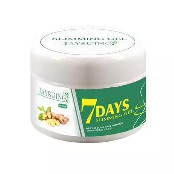 Похудение тела, сжигание, похудение, массаж, целлюлит белый